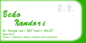 beko nandori business card